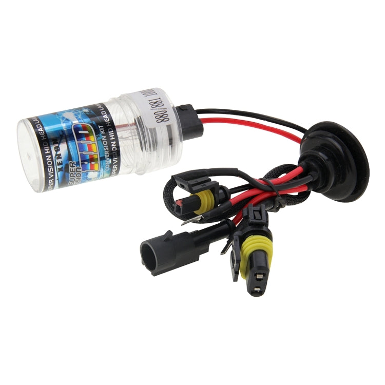DC12V 35W H27/880/881 HID Xenon Light Single Beam Super Vision Water-resistant Head Lamp, Color Temperature: 6000K, Pack of 2