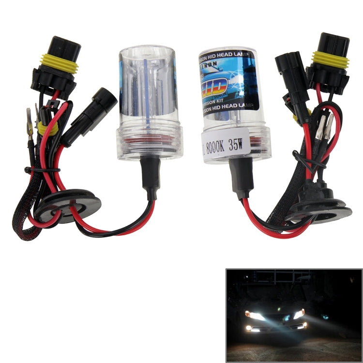 DC12V 35W H11 HID Xenon Light Single Beam Super Vision Waterproof Head Lamp, Color Temperature: 8000K, Pack of 2 - Xenon Lights by PMC TechLife | Online Shopping South Africa | PMC TechLife | Buy Now Pay Later Mobicred