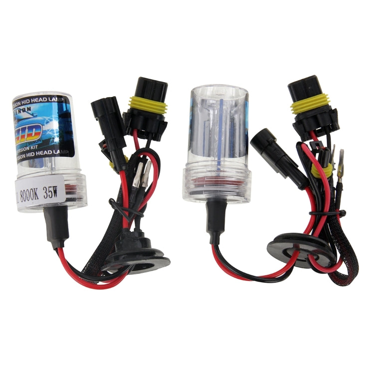 DC12V 35W H11 HID Xenon Light Single Beam Super Vision Waterproof Head Lamp, Color Temperature: 8000K, Pack of 2 - Xenon Lights by PMC TechLife | Online Shopping South Africa | PMC TechLife | Buy Now Pay Later Mobicred