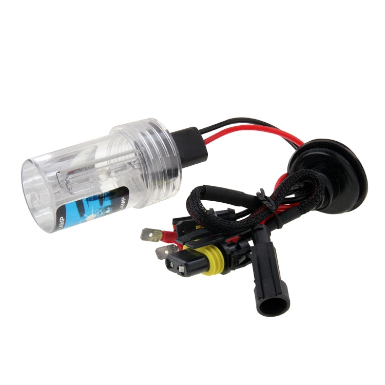 DC12V 35W H7 HID Xenon Light Single Beam Super Vision Waterproof Head Lamp, Color Temperature: 6000K, Pack of 2 - Xenon Lights by PMC TechLife | Online Shopping South Africa | PMC TechLife | Buy Now Pay Later Mobicred