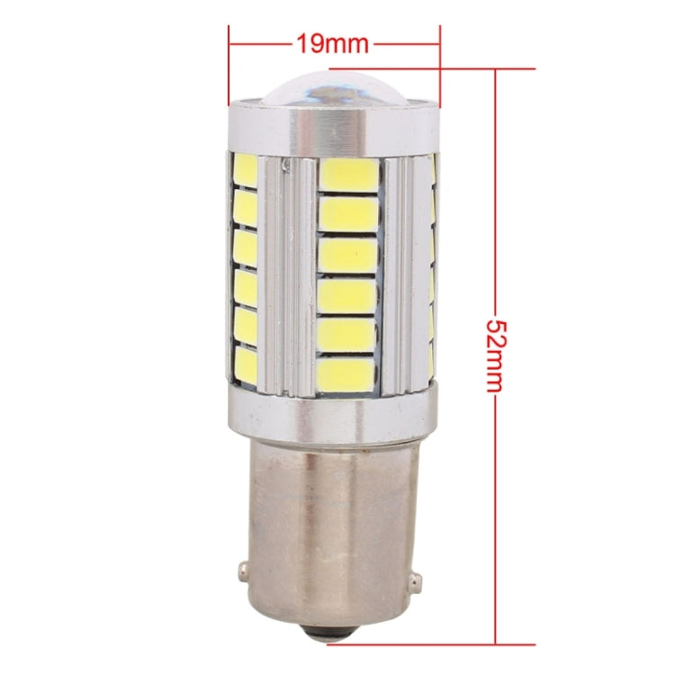 2 PCS 1156 16.5W 990LM 6500K White Light 5630 SMD 33 LED Car Brake / Steering Light Bulb, DC12V - Brake Lights by PMC TechLife | Online Shopping South Africa | PMC TechLife | Buy Now Pay Later Mobicred