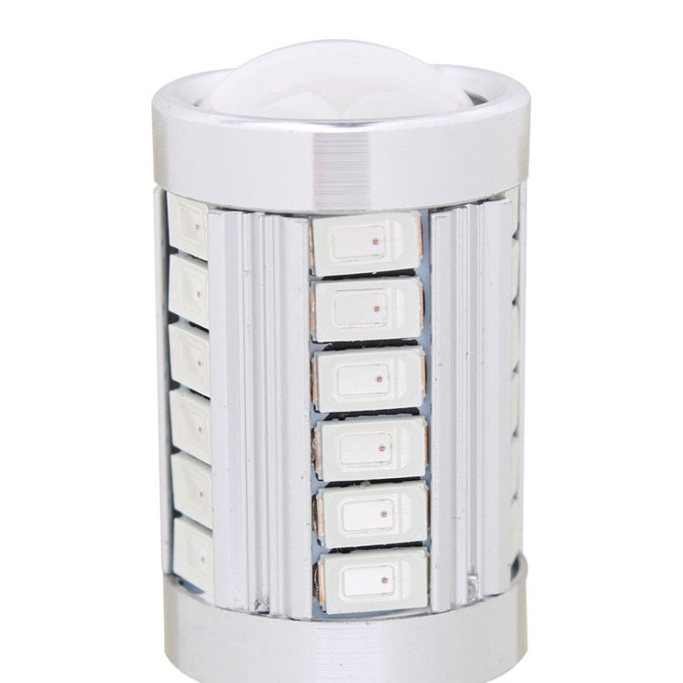 2PCS 1156/BA15S 16.5W 1155LM 630-660nm 33 LED SMD 5630 Red Light Car Brake Light Lamp Bulb for Vehicles , DC12V(Red Light) - Brake Lights by PMC TechLife | Online Shopping South Africa | PMC TechLife | Buy Now Pay Later Mobicred