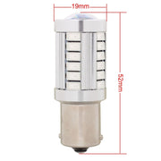 2PCS 1156/BA15S 16.5W 1155LM 630-660nm 33 LED SMD 5630 Red Light Car Brake Light Lamp Bulb for Vehicles , DC12V(Red Light)