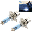 2 PCS PEGASUS H4 Halogen Car Headlight Lamp, 2000 Lumens Warm White Light, 12V / 90W 5000K - Halogen Lights by PMC TechLife | Online Shopping South Africa | PMC TechLife | Buy Now Pay Later Mobicred