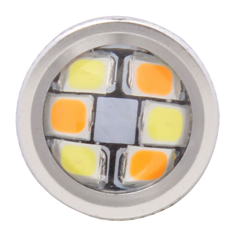 T20/7443 8W 420LM White + Yellow Light 42 LED 2835 SMD Car Brake Light Steering Light Bulb, DC 12V - Brake Lights by PMC TechLife | Online Shopping South Africa | PMC TechLife | Buy Now Pay Later Mobicred
