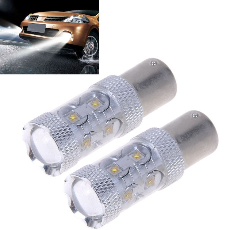 2PCS 1157/BAY15D 650 Lumen 50W 10-3535-LEDs 6500K White Light Car Brake Light, DC 12-24V - Brake Lights by PMC TechLife | Online Shopping South Africa | PMC TechLife | Buy Now Pay Later Mobicred
