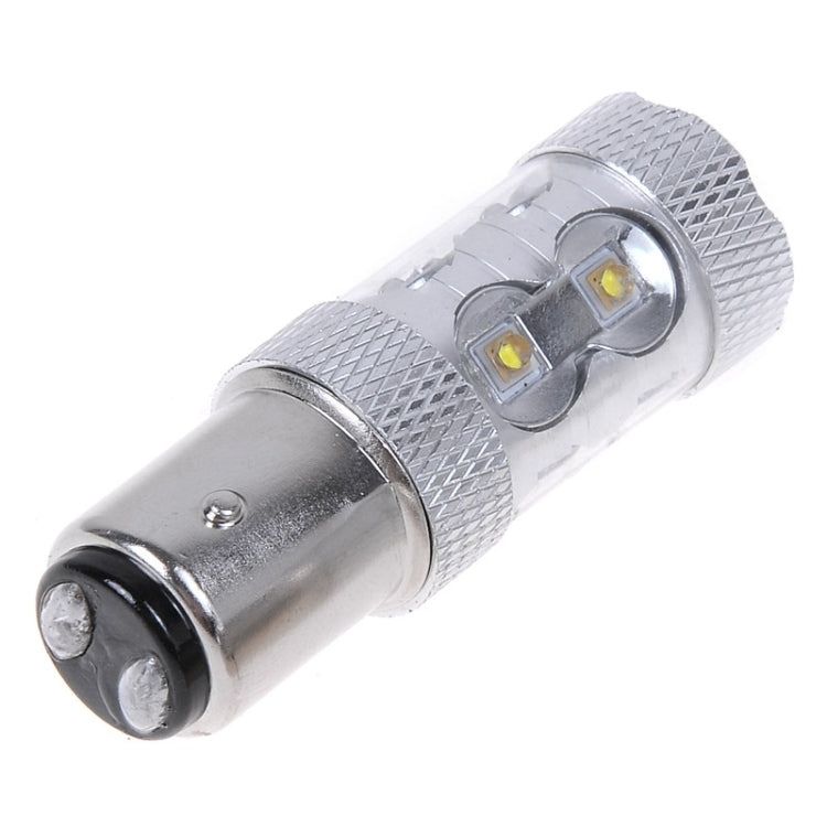 2PCS 1157/BAY15D 650 Lumen 50W 10-3535-LEDs 6500K White Light Car Brake Light, DC 12-24V - Brake Lights by PMC TechLife | Online Shopping South Africa | PMC TechLife | Buy Now Pay Later Mobicred