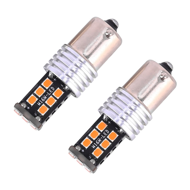 2 PCS 1156/BA15S 3W LED 300LM SMD 2835 Car Rear Brake Light for Vehicles, DC 12V(Red Light) - Brake Lights by PMC TechLife | Online Shopping South Africa | PMC TechLife | Buy Now Pay Later Mobicred