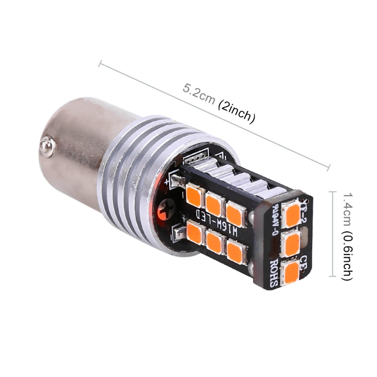 2 PCS 1156/BA15S 3W LED 300LM SMD 2835 Car Rear Brake Light for Vehicles, DC 12V(Red Light) - Brake Lights by PMC TechLife | Online Shopping South Africa | PMC TechLife | Buy Now Pay Later Mobicred