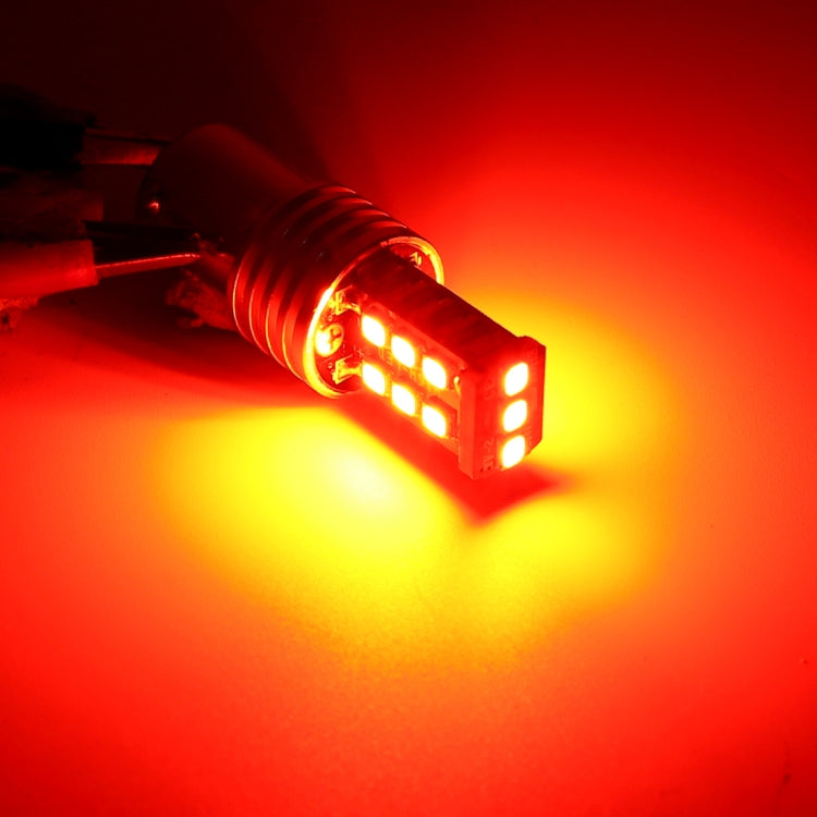 2 PCS 1156/BA15S 3W LED 300LM SMD 2835 Car Rear Brake Light for Vehicles, DC 12V(Red Light) - Brake Lights by PMC TechLife | Online Shopping South Africa | PMC TechLife | Buy Now Pay Later Mobicred