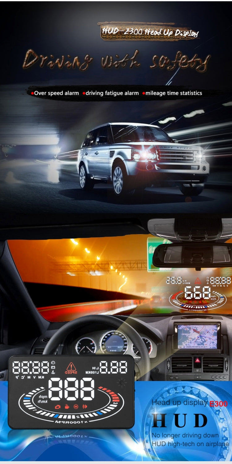 E300 5.5 inch Car OBDII / EUOBD HUD Vehicle-mounted Head Up Display Security System, Support Speed & Fuel Consumption, Overspeed Alarm,  Fuel Consumption, Water Temperature, etc.(Black)