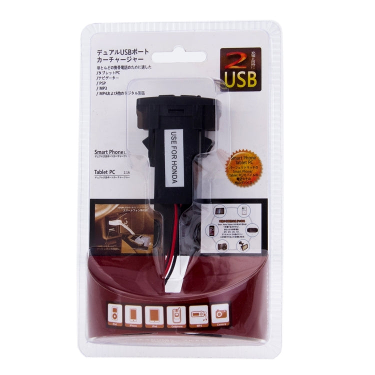 Smart Phone 001 3.3A 2 Ports USB Car Charger Adapter for iPhone 6 / iPad Air, Compatible with HONDA - Terminal connectors by PMc TechLife | Online Shopping South Africa | PMc TechLife | Buy Now Pay Later Mobicred