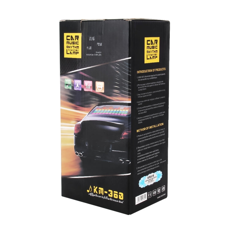 5 Colors Car Music Rhythm Lamp Car Sticker Equalizer with Car Charger, Size: 70cm x 16cm - Decorative Lights by PMC TechLife | Online Shopping South Africa | PMC TechLife