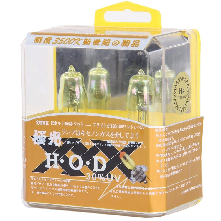 2 X H1 HOD Halogen Bulbs 12V 100W 2400 LM 3500K Yellow Light Headlights - Halogen Lights by PMC TechLife | Online Shopping South Africa | PMC TechLife | Buy Now Pay Later Mobicred