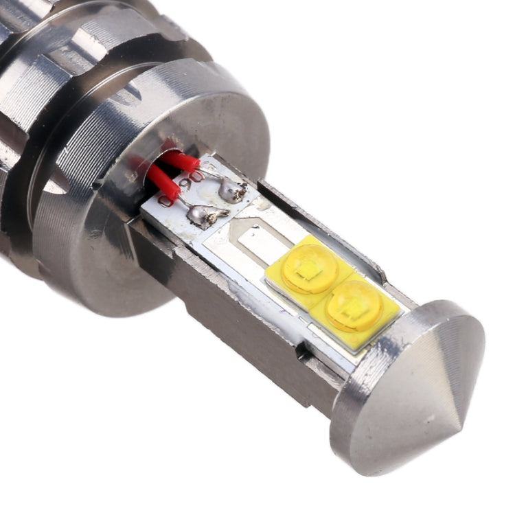 P13W PSX26W SH24W 20W 800LM White Light 4 XT-E LED Car Daytime Running Light Fog Light Bulb, DC 12-24V - Fog / Driving Lights by PMC Jewellery | Online Shopping South Africa | PMC Jewellery | Buy Now Pay Later Mobicred