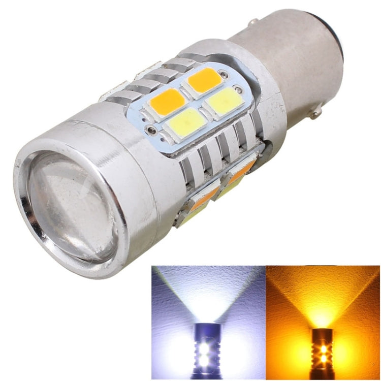 2PCS 1157/BAY15D 10W 700LM  Yellow + White Light 20-LED SMD 5630 Car Brake Light Lamp Bulb, Constant Current, DC 12-24V - free shipping - PMC TechLife - Order now!