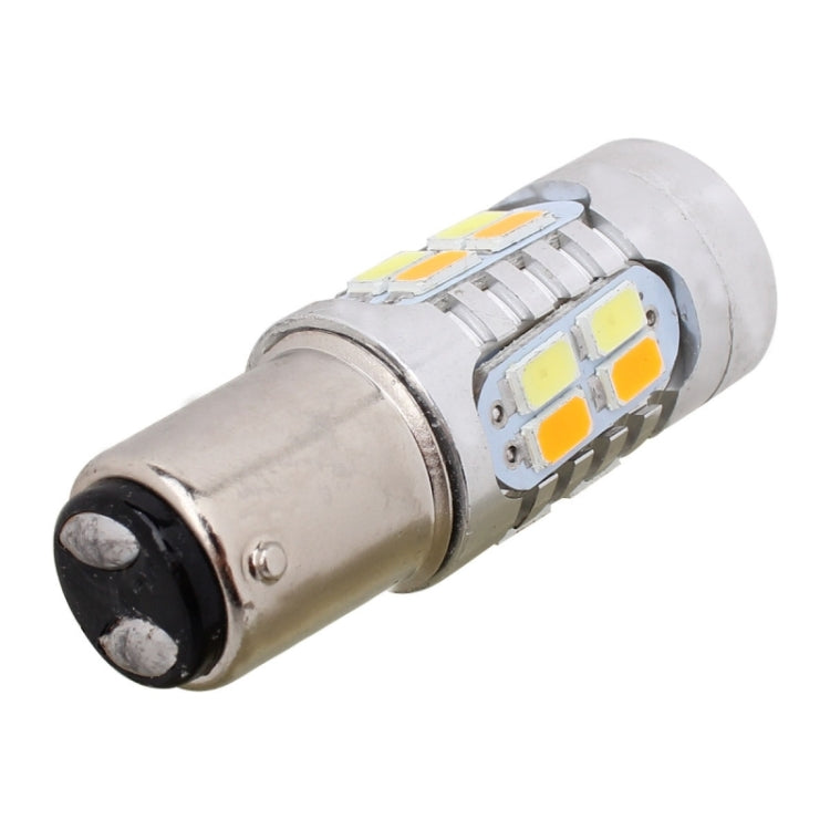 2PCS 1157/BAY15D 10W 700LM  Yellow + White Light 20-LED SMD 5630 Car Brake Light Lamp Bulb, Constant Current, DC 12-24V - free shipping - PMC TechLife - Order now!