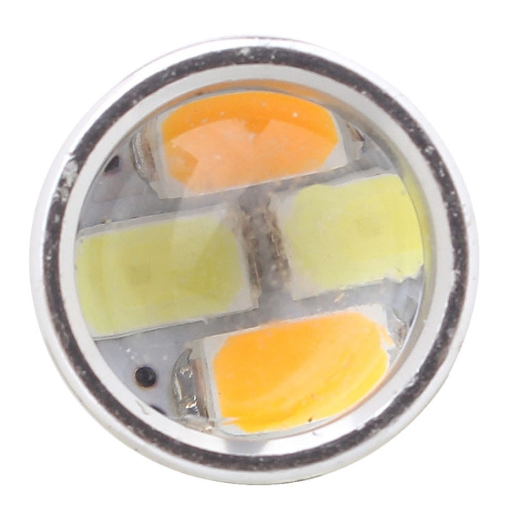 2PCS 1157/BAY15D 10W 700LM  Yellow + White Light 20-LED SMD 5630 Car Brake Light Lamp Bulb, Constant Current, DC 12-24V - free shipping - PMC TechLife - Order now!