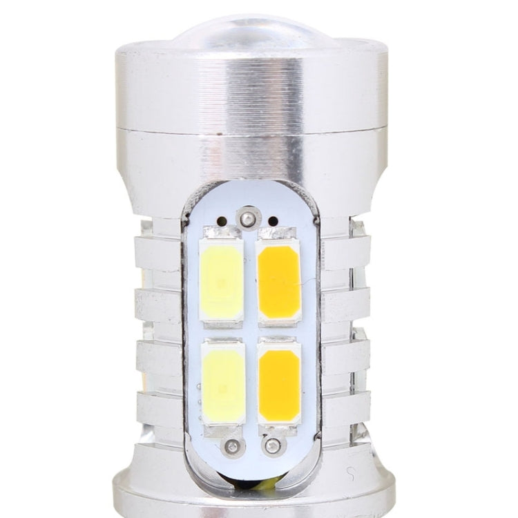 2PCS 1157/BAY15D 10W 700LM  Yellow + White Light 20-LED SMD 5630 Car Brake Light Lamp Bulb, Constant Current, DC 12-24V - free shipping - PMC TechLife - Order now!