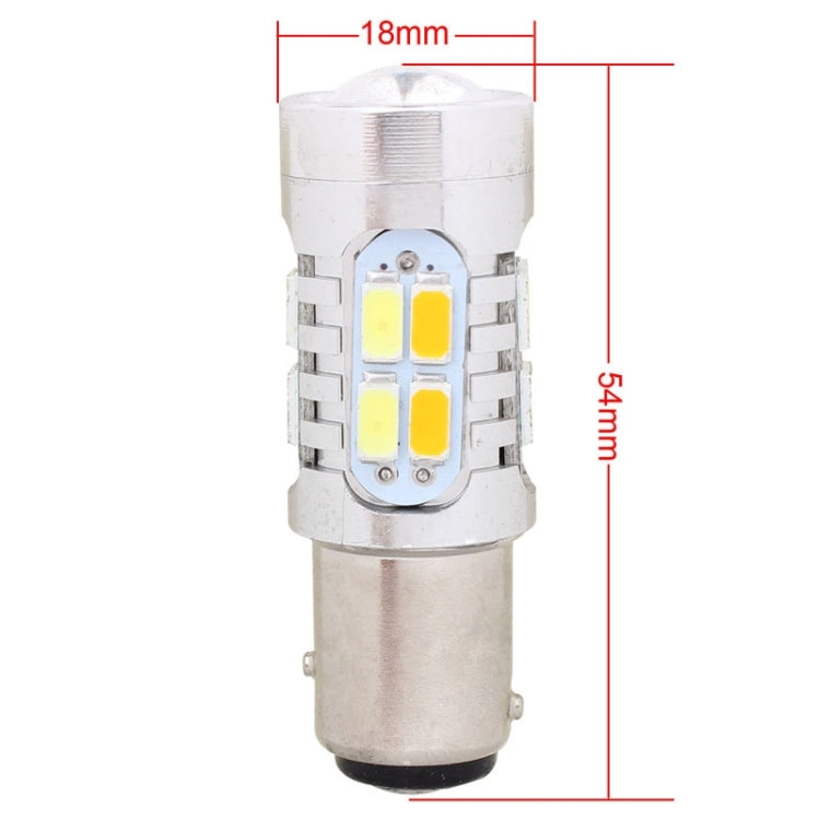 2PCS 1157/BAY15D 10W 700LM  Yellow + White Light 20-LED SMD 5630 Car Brake Light Lamp Bulb, Constant Current, DC 12-24V - free shipping - PMC TechLife - Order now!