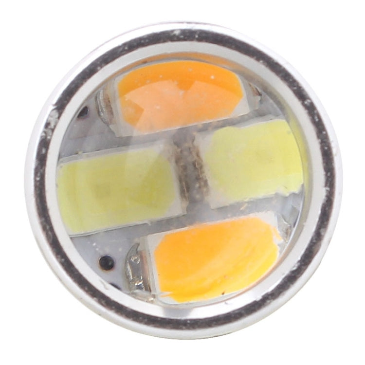 2PCS T20 10W 700LM Yellow + White Light Dual Wires 20-LED SMD 5630 Car Brake Light Lamp Bulb, Constant Current, DC 12-24V - Brake Lights by PMC TechLife | Online Shopping South Africa | PMC TechLife | Buy Now Pay Later Mobicred