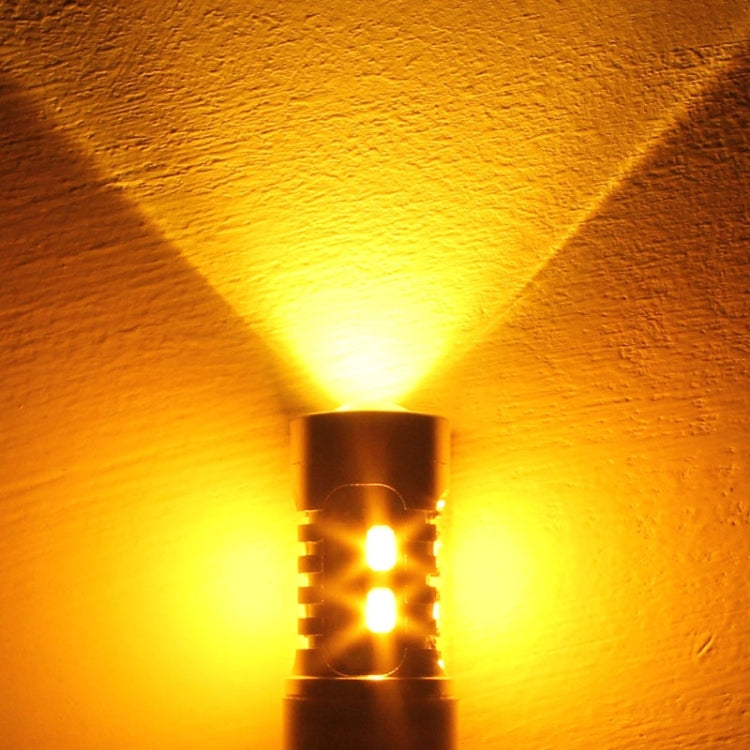 2PCS T25 10W 700LM Yellow + White Light Dual Wires 20-LED SMD 5630 Car Brake Light Lamp Bulb, Constant Current, DC 12-24V - Brake Lights by PMC TechLife | Online Shopping South Africa | PMC TechLife | Buy Now Pay Later Mobicred