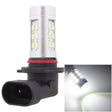 2 PCS 9006 4.2W 630LM White Light 21 LED 2835 SMD Car Brake Light Steering Light Bulb, DC 12V - Fog / Driving Lights by PMC TechLife | Online Shopping South Africa | PMC TechLife | Buy Now Pay Later Mobicred
