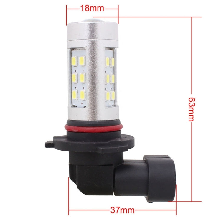 2 PCS 9006 4.2W 630LM White Light 21 LED 2835 SMD Car Brake Light Steering Light Bulb, DC 12V - Fog / Driving Lights by PMC TechLife | Online Shopping South Africa | PMC TechLife | Buy Now Pay Later Mobicred