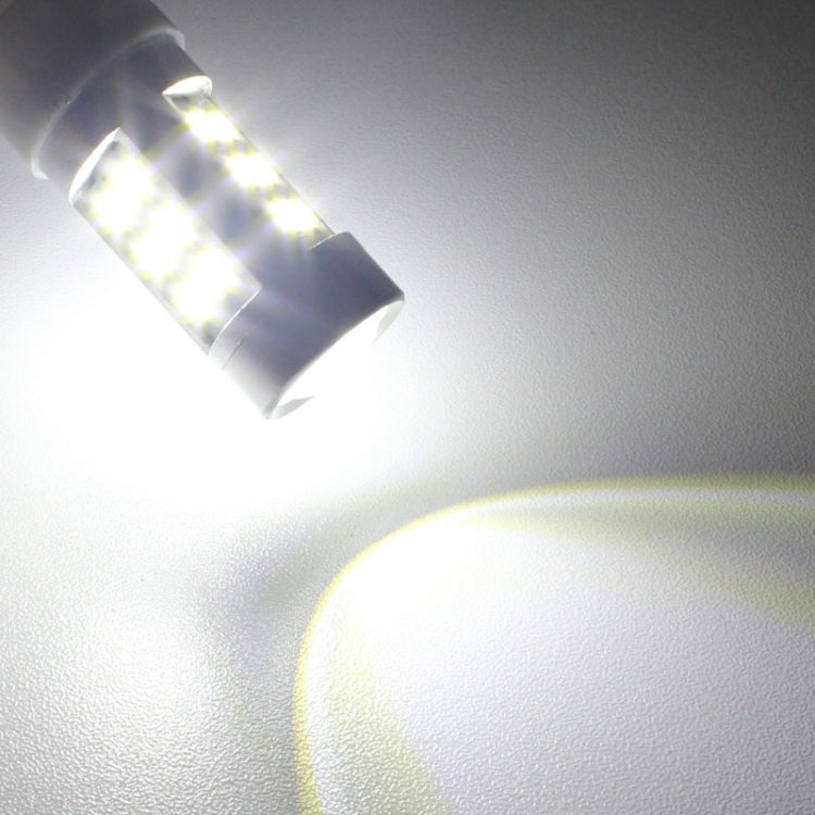 2 PCS T25 4.2W 630LM White Light Dual Wires 21 LED 2835 SMD Car Brake Light Daytime Running Light Bulb,  DC 12V - Brake Lights by PMC TechLife | Online Shopping South Africa | PMC TechLife | Buy Now Pay Later Mobicred