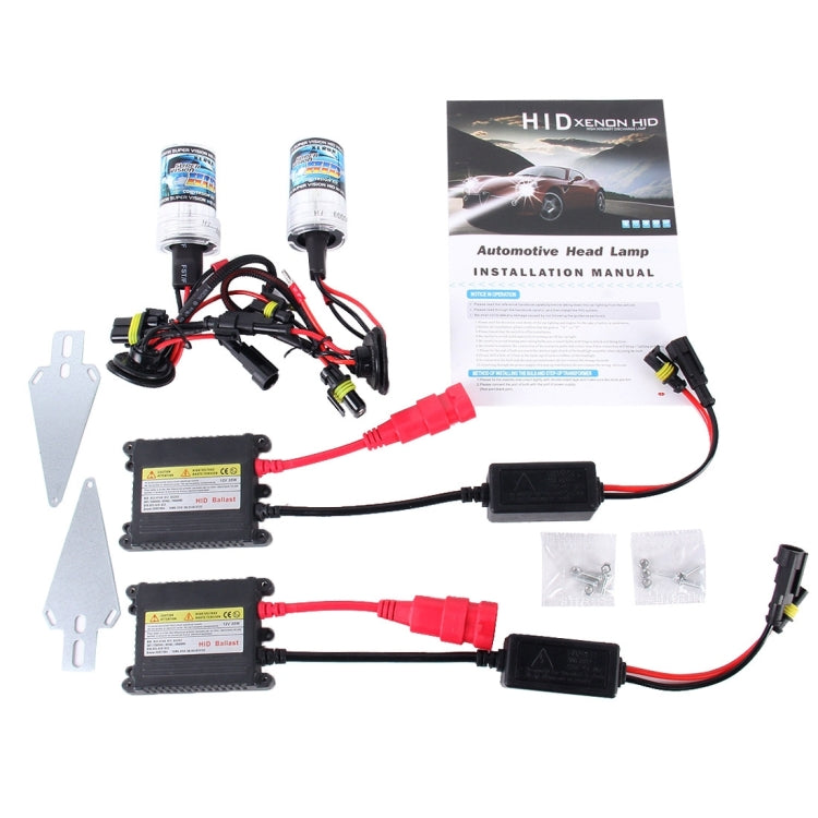 DC12V 35W 2x H7 Slim HID Xenon Light, High Intensity Discharge Lamp, Color Temperature: 6000K - free shipping - PMC TechLife - Order now!