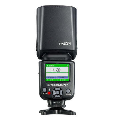 Triopo TR-985 TTL High Speed Flash Speedlite for DSLR Cameras Canon Edition - free shipping - PMC Jewellery - Order now!