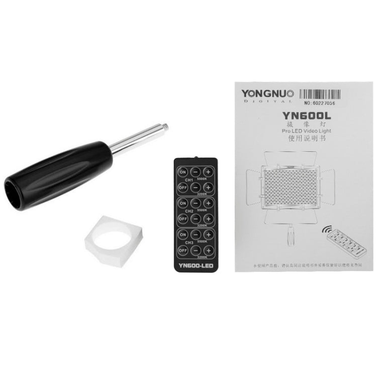 YONGNUO YN600L 600 LED 5500K Color Temperature Adjustable LED Video Light for Canon / Nikon / Sony Camcorder DSLR - free shipping - PMC TechLife - Order now!