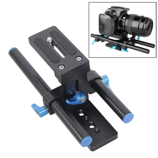 YEANGU YLG1005H 15mm Simple Stents Rail Rod for SLR Cameras - free shipping - PMC Jewellery - Order now!
