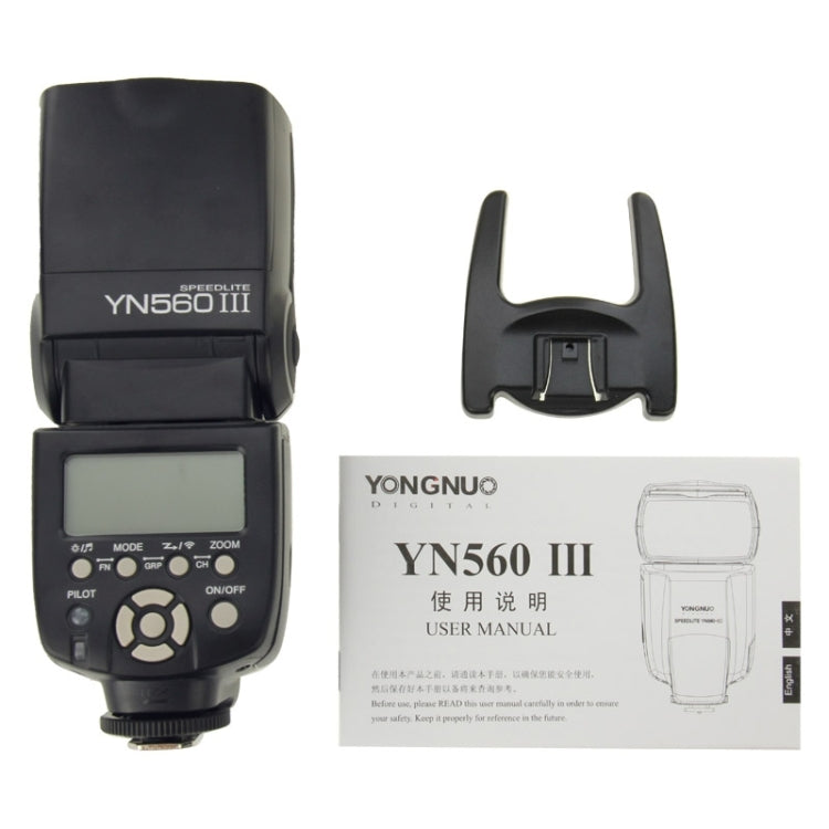 YN-560 III Ultra-long-range Wireless Flash Speedlite with Metal Hot Shoe for Canon / Nikon / Pentax / Olympus DSLR Camera(Black) - free shipping - PMC Jewellery - Order now!