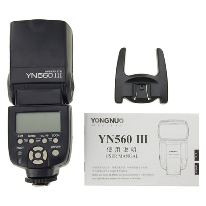 YN-560 III Ultra-long-range Wireless Flash Speedlite with Metal Hot Shoe for Canon / Nikon / Pentax / Olympus DSLR Camera(Black) - free shipping - PMC Jewellery - Order now!