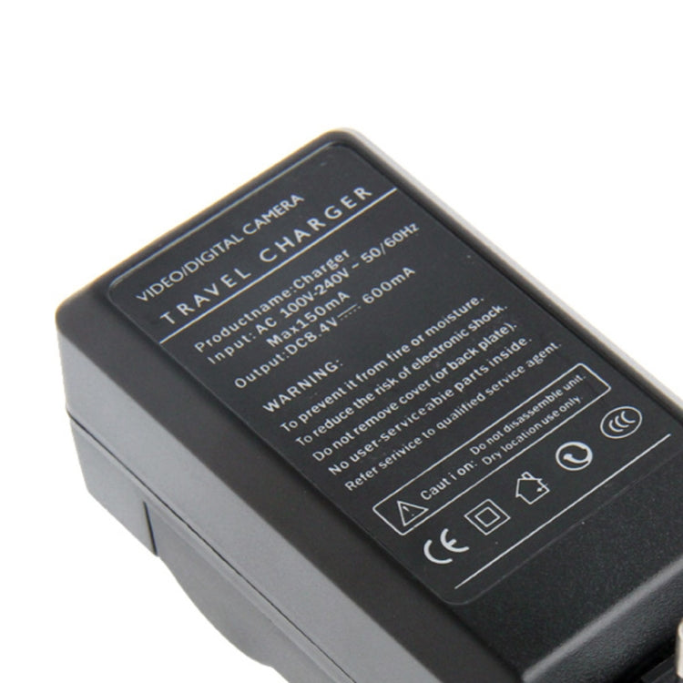 Digital Camera Battery Car Charger for Panasonic BCJ13E(Black) - free shipping - PMC Jewellery - Order now!