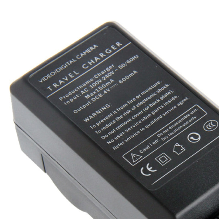 Digital Camera Battery Car Charger for Panasonic S002E / S006E(Black) - free shipping - PMC TechLife - Order now!