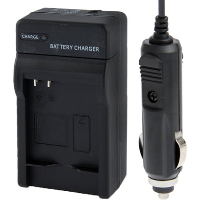 Digital Camera Battery Car Charger for Canon NB-4L / NB-6L / NB-8L(Black) - free shipping - PMC Jewellery - Order now!