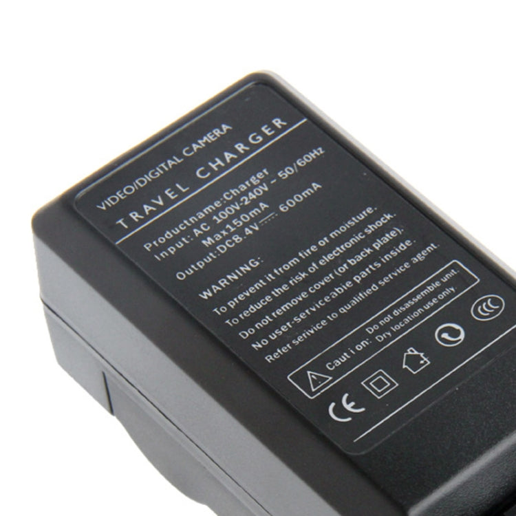 Digital Camera Battery Car Charger for Canon LP-E8(Black) - free shipping - PMC Jewellery - Order now!