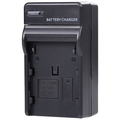 Digital Camera Battery Charger for CANON BP911/ 915/ 930/ 945(Black) - free shipping - PMC Jewellery - Order now!