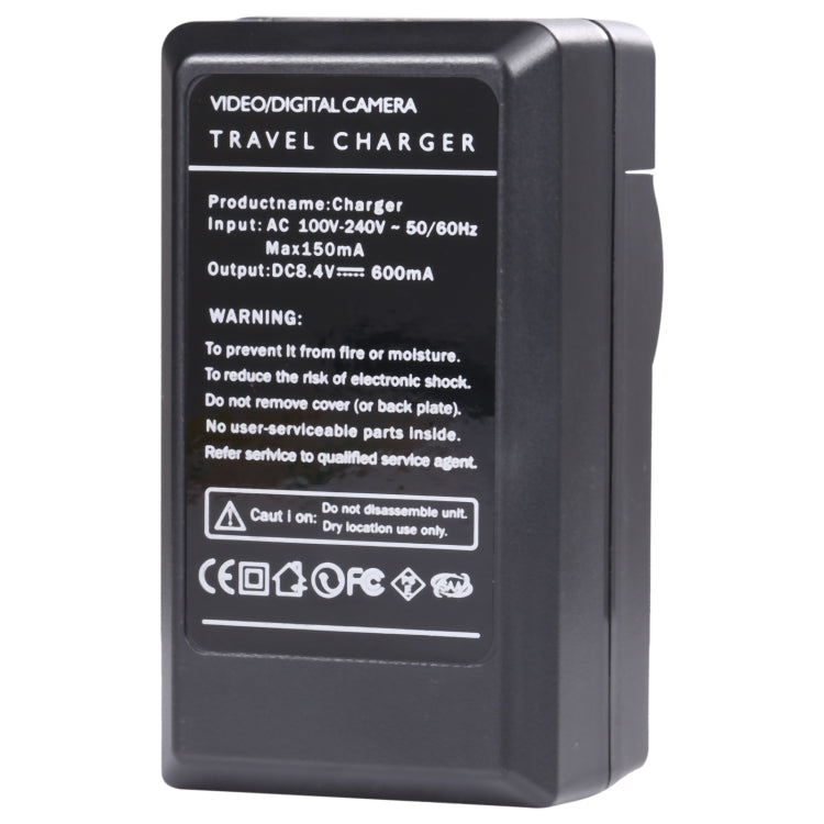 Digital Camera Battery Charger for CANON BP911/ 915/ 930/ 945(Black) - free shipping - PMC Jewellery - Order now!