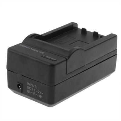 Digital Camera Battery Car Charger for Sony DB-BD1(Black) - free shipping - PMC Jewellery - Order now!