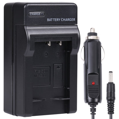 Digital Camera Battery Car Charger for SONY NP-BX1(Black) - free shipping - PMC Jewellery - Order now!