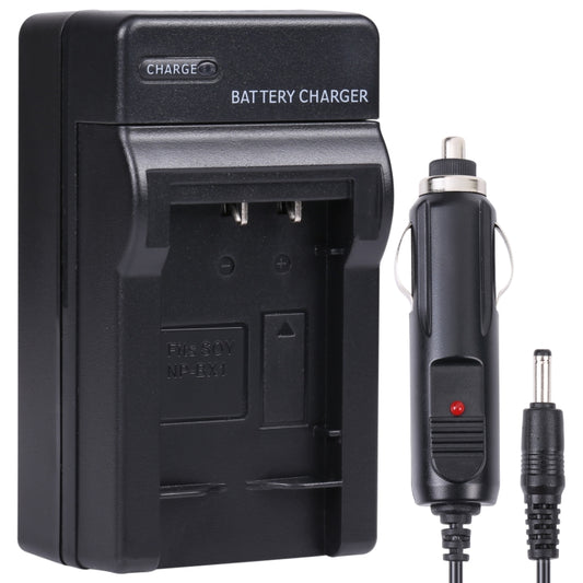 Digital Camera Battery Car Charger for SONY NP-BX1(Black) - free shipping - PMC Jewellery - Order now!