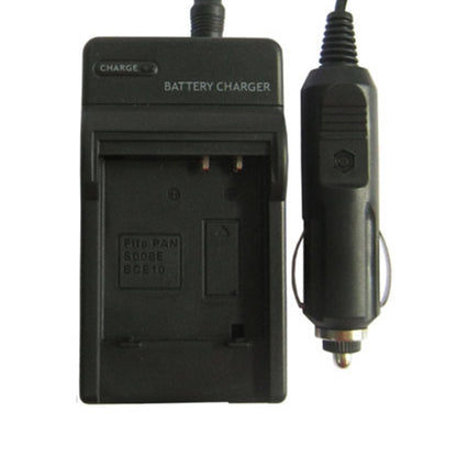 Digital Camera Battery Charger for Panasonic DMW BCE10E/S008E/S26(Black) - free shipping - PMC Jewellery - Order now!