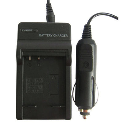 Digital Camera Battery Charger for Panasonic 005E/ BCC 12/ RIC-DB-60(Black) - free shipping - PMC Jewellery - Order now!