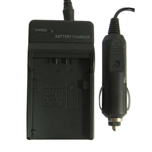 Digital Camera Battery Charger for Panasonic D08S/ 16S/ 28S/ D120/ 220/ 320(Black) - free shipping - PMC Jewellery - Order now!