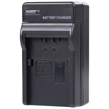 Digital Camera Battery Car Charger for Panasonic VBN130 / D54S Lithium Battery(Black) - free shipping - PMC Jewellery - Order now!