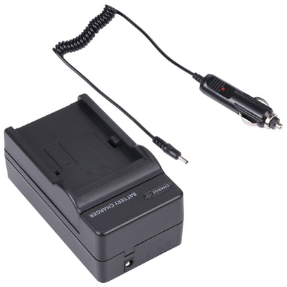 Digital Camera Battery Car Charger for Panasonic VBN130 / D54S Lithium Battery(Black) - free shipping - PMC Jewellery - Order now!