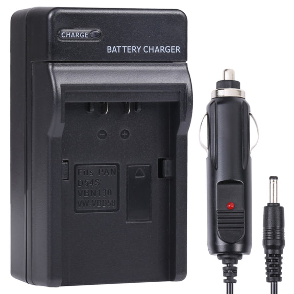 Digital Camera Battery Car Charger for Panasonic VBN130 / D54S Lithium Battery(Black)